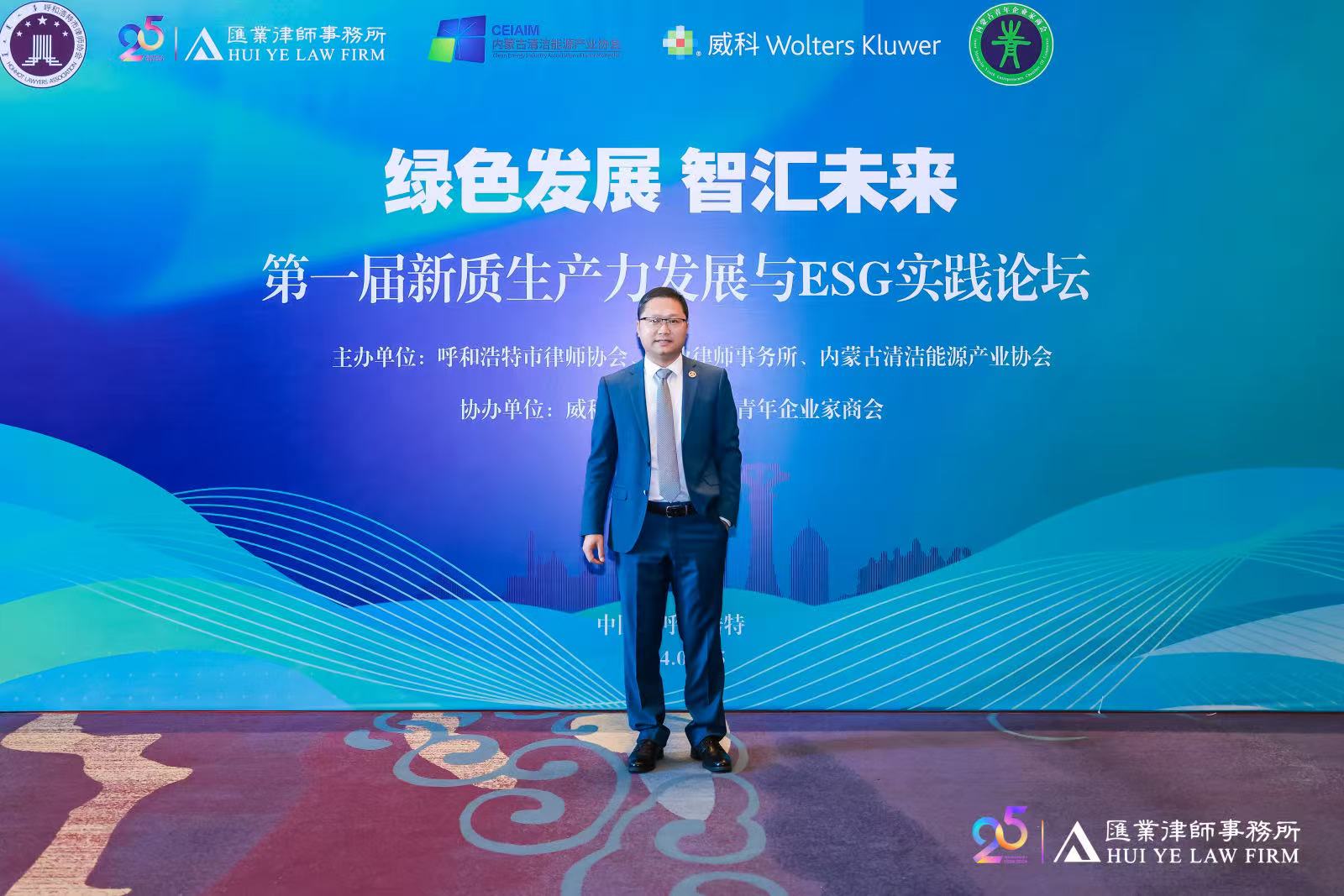 梅州律师